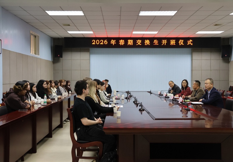 外国语学院迎来2026年春期泰...