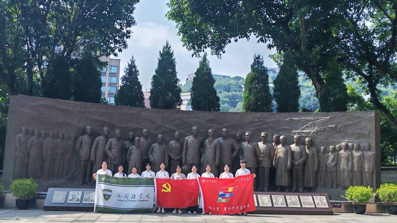 【三下乡】深耕红色沃土擦亮生态...