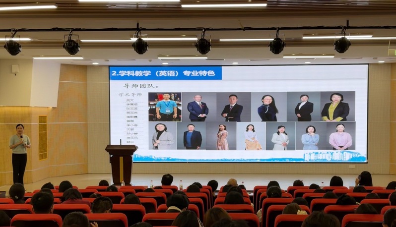 我院赴重庆人文科技学院开展学科...