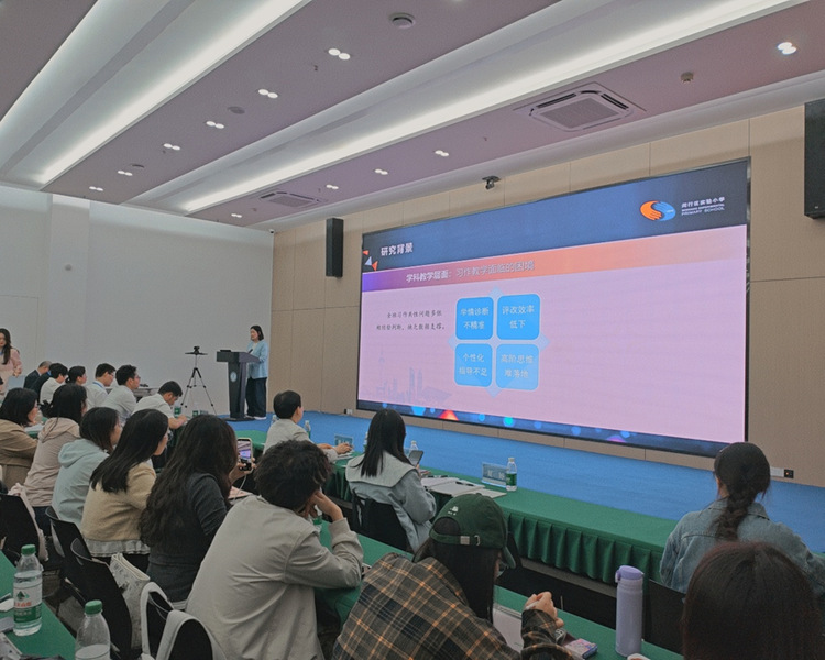 我院研究生参与全国学科教育联盟...