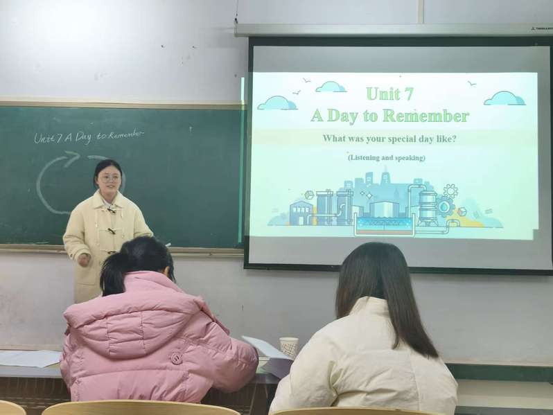 学院圆满完成2023级师范生技...