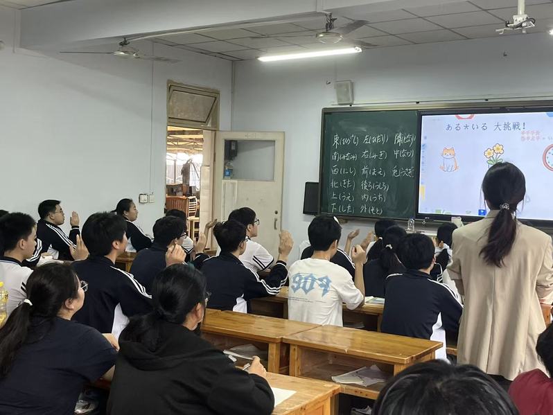 我院日语师范专业学生赴涪陵高级...