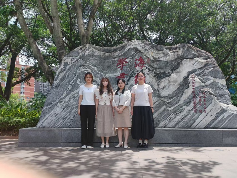 我院参与校际联培的学生顺利返校