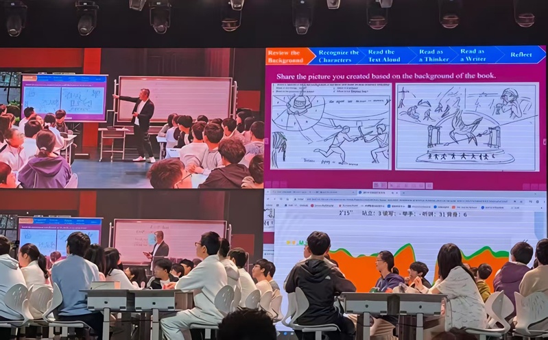 我院研究生赴重庆南开中学参加教...