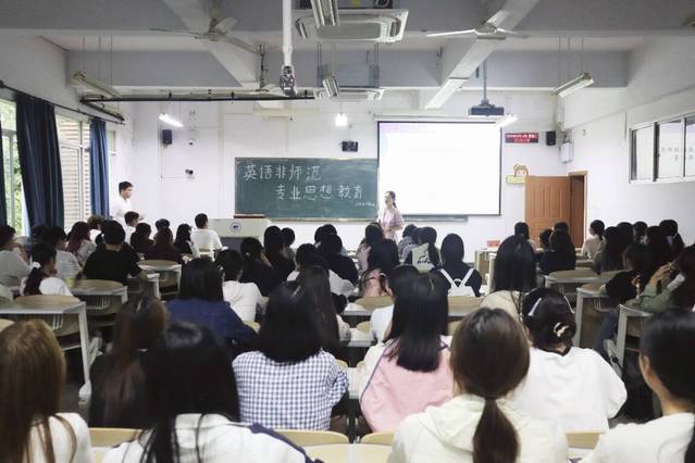 我院开展暑假二三四课堂之发现家...