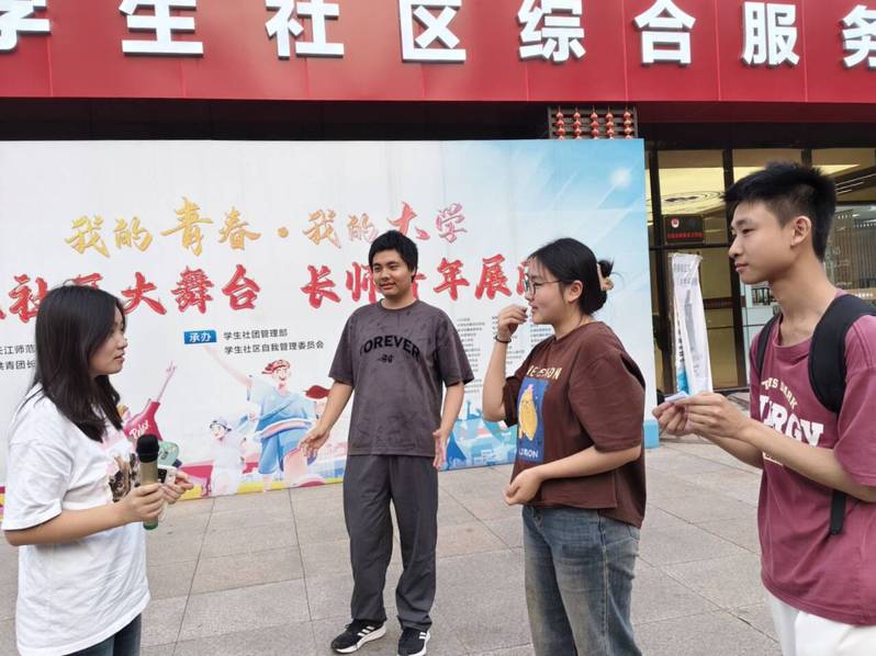 外语交流协会举办第十三周英语特...