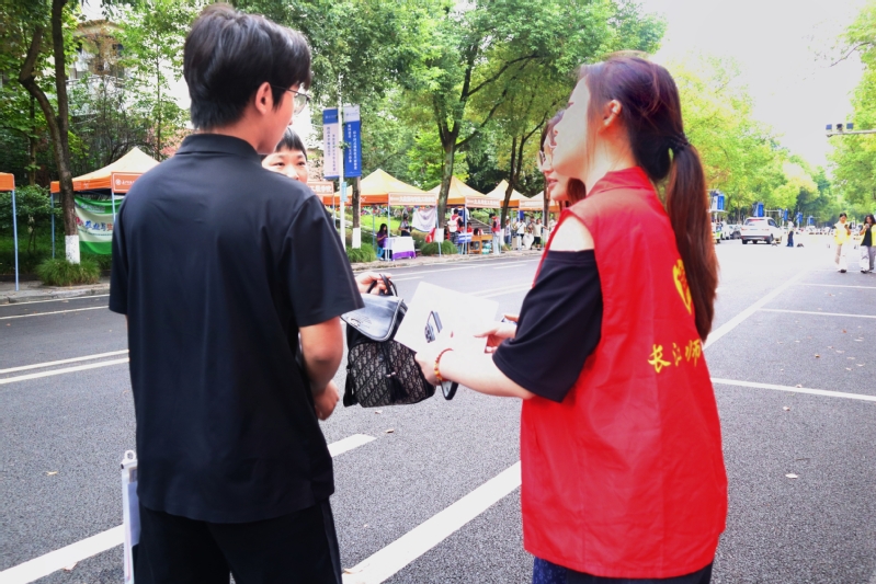 【迎新特写】秋光为序迎新锐，语...