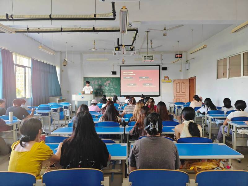 【第三周主题班会】守望成长，法...