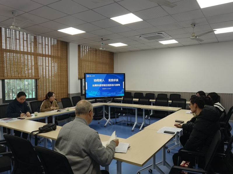 外国语学院全面检查2022级学...