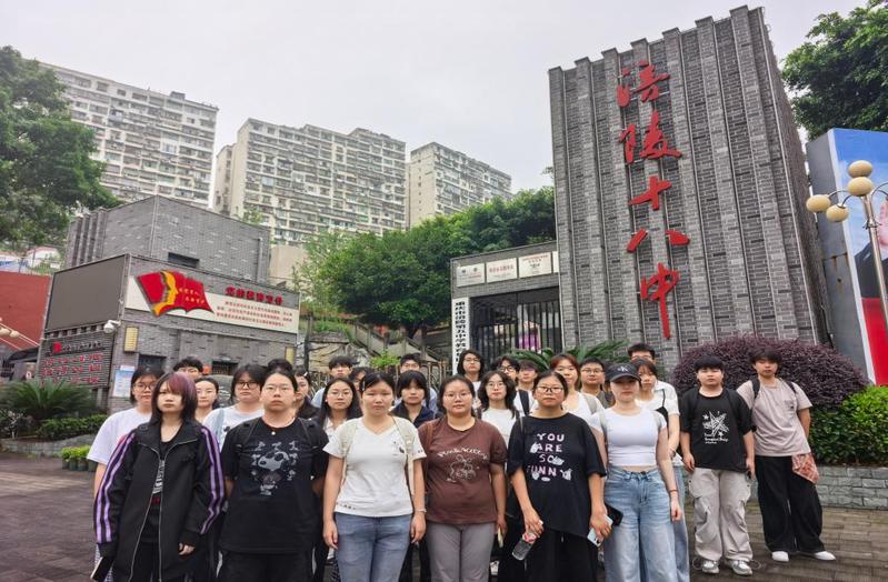 日语师范生赴涪陵十八中开展教育...