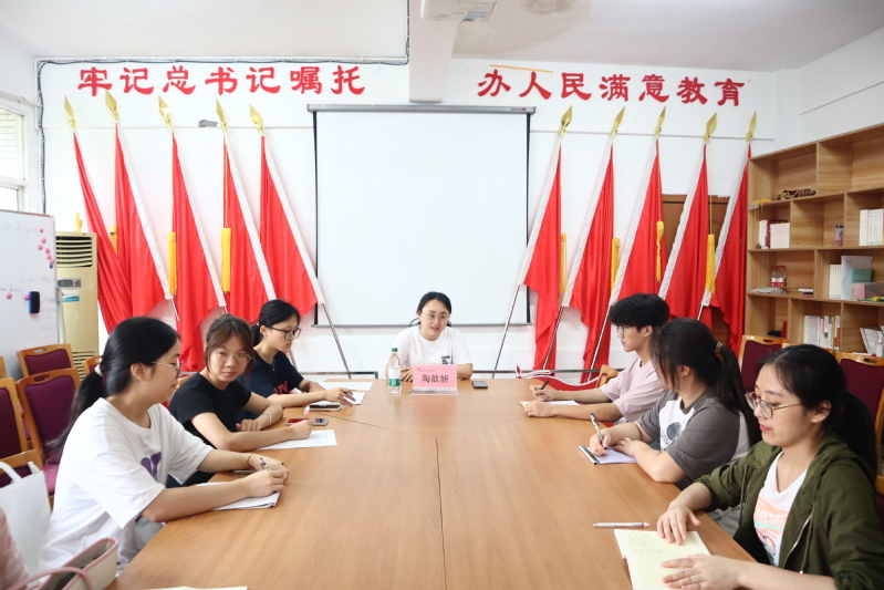 我院举办2024-2025学年...