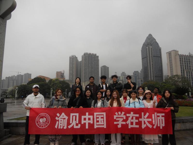 “两江交汇·文明对话”——外国...