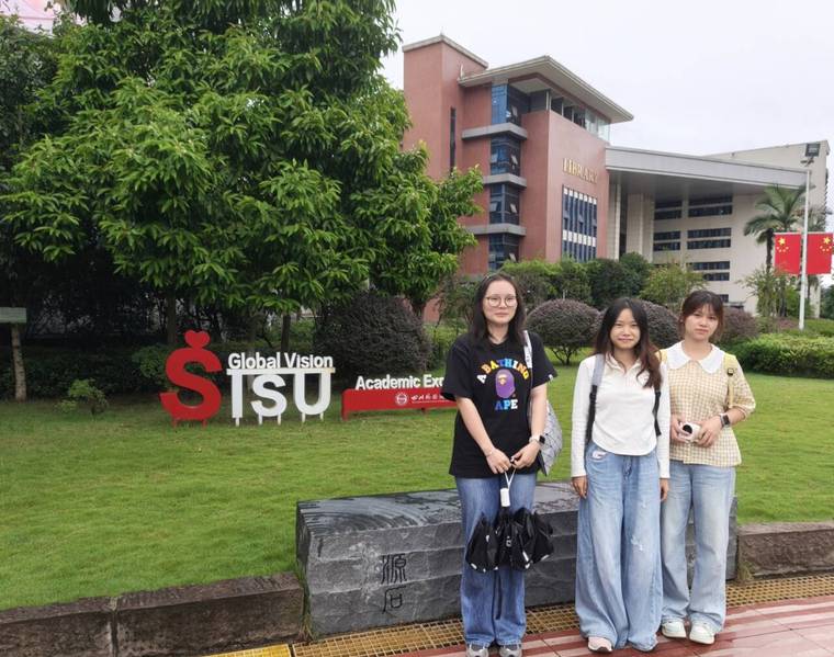 外国语学院学生赴四川外国语大学...