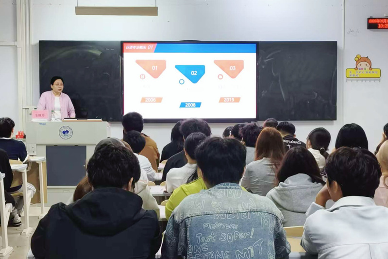 【入学教育】我院举办2026级...