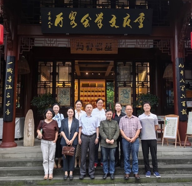 李雪顺教授应邀参加“书记与翻译...